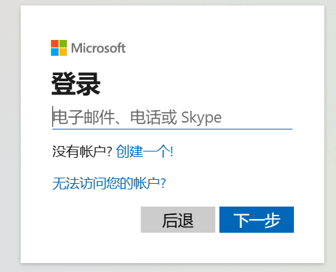 win10任务栏频繁卡死7